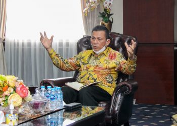 Gubernur Kepri, Ansar Ahmad, f:ist