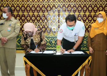 Walikota Tanjungpinang, Rahma