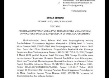 Surat Edaran, f : ist