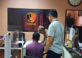 pelaku sesaat sudah diamankan di Mapolresta Tanjungpinang, foto : ist