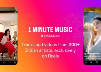 Materi fitur 1 minutes music untuk Instagram Reels di India. (ANTARA/HO/GSM Arena)