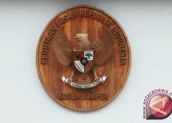 Logo Kedutaan Besar Republik Indonesia (KBRI), (ANTARA FOTO/ Rafiuddin Abdul Rahman)
