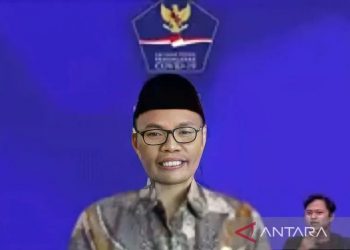 Tangkapan layar Direktur Urusan Agama Islam dan Pembinaan Syariah Ditjen Bimas Islam Kemenag, Adib dalam bincang-bincang bertema "Cegah Penularan, Ibadah Ramadhan Tetap Aman" yang diikuti secara daring di Jakarta, Jumat (8/4/2022). (ANTARA/ Zubi Mahrofi) (ANTARA/Zubi Mahrofi)