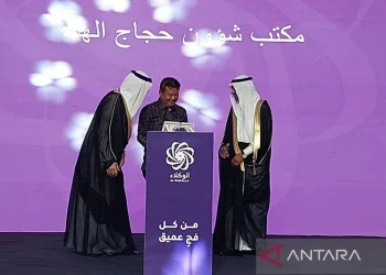 Pemerintah Arab Saudi saat memberikan penghargaan kepada Indonesia karena telah memberikan layanan haji dengan optimal. ANTARA/HO-Kemenag/am.