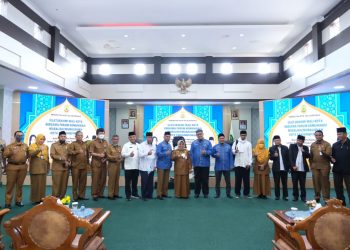 Waliokota Tanjungpinang saat bersilaturahmi dengan FKM, foto : ist