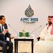 Presiden Jokowi bersama Perdana Menteri Arab Saudi MBS di sela penyelenggaraan KTT APEC di Queen Sirikit National Convention Center, Bangkok, Jumat (18/11/2022). (Foto: BPMI Setpres/Laily Rachev)