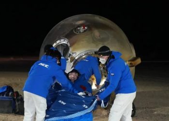 Tiga astronaut China di pesawat luar angkasa berawak Shenzhou-14 kembali ke Bumi dengan selamat pada Minggu (4/12), setelah menyelesaikan misi mereka di stasiun luar angkasa selama enam bulan. ANTARA/Xinhua.