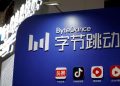 Logo TikTok parent company ByteDance. ANTARA/REUTERS/FLORENCE LO.