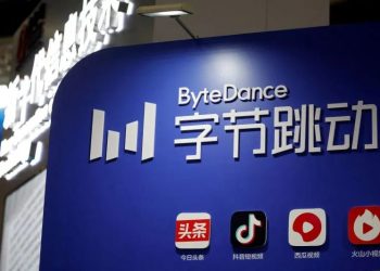 Logo TikTok parent company ByteDance. ANTARA/REUTERS/FLORENCE LO.