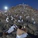 Jemaah haji di daerah Jabal Rahmah, Arafah, foto: kemenag.go.id