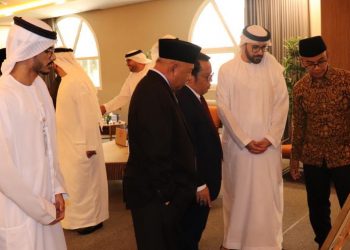 Dirjen Bimas Islam Kamaruddin Amin bertemu Rektor MBZUH Khalifa Aldhaheri, foto: ist/kemenag.go.id