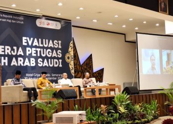 Dirjen PHU Hilman Latif beri sambutan virtual pada Evaluasi Kinerja Petugas PPIH Arab Saudi, foto: kemenag.go.id