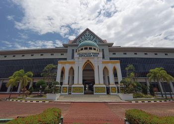 Gedung Kejaksaan Tinggi Kepri, foto : Mael/detak.media