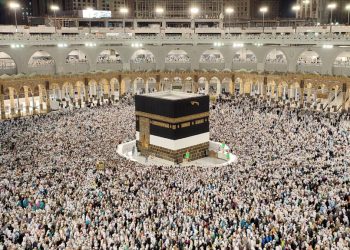 Kabah, foto: ist/kemenag.go.id