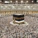 Kabah, foto: ist/kemenag.go.id