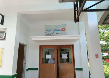 Ruangan Jenazah Rumah Sakit Umum Provinsi (RSUP) Raja Ahmad Tabib Tanjungpinang, foto: Mael/detak.media